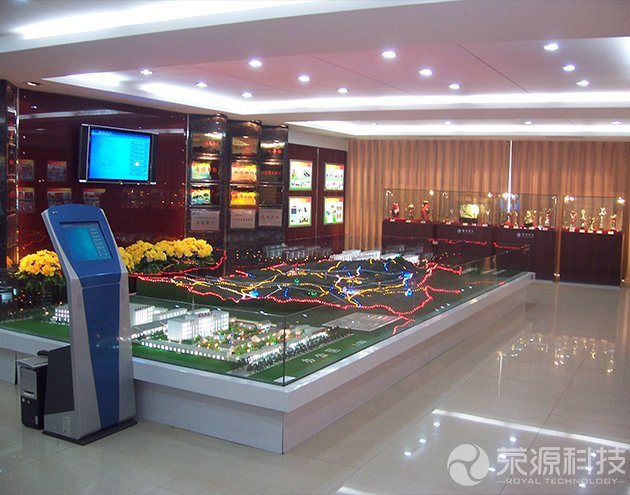 內蒙古固陽電力公司展廳