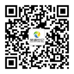 榮源微信二維碼