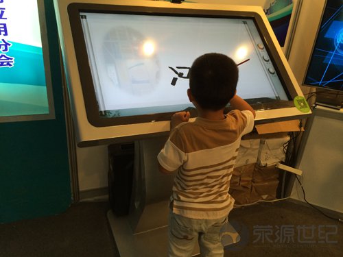 電子簽名2