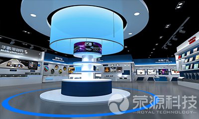 企業展廳1