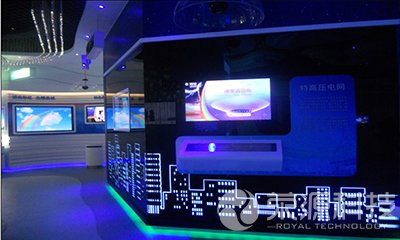電力展廳1
