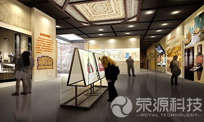 博物館
