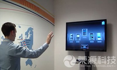 體感互動1