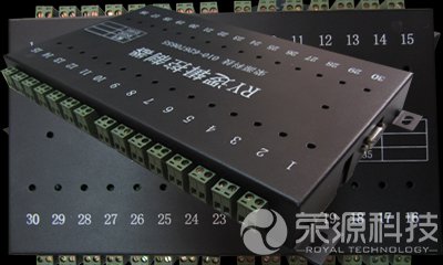 沙盤控制器4