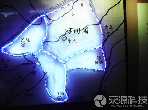 電子地圖-河間國
