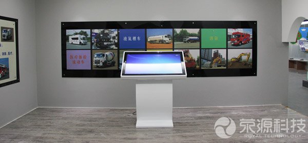 電子留言