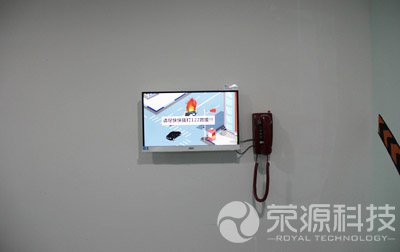 122模擬報警臺