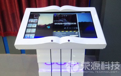 電子翻書