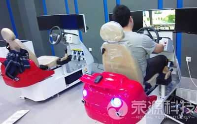 虛擬駕駛