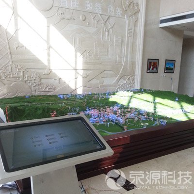 電力展廳2