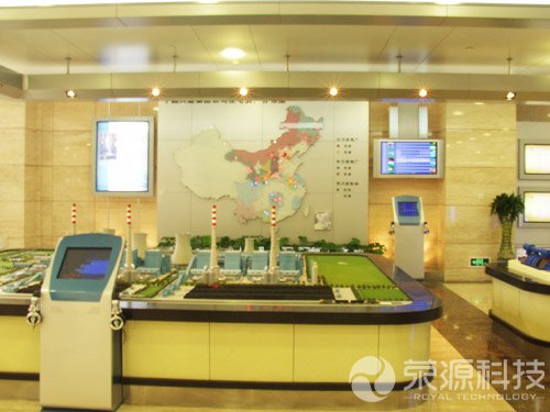 電力展廳3