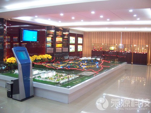 電力展廳4