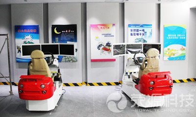 模擬駕駛
