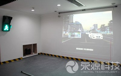 闖紅燈的危害體驗系統