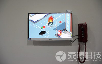 122模擬報警