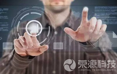 全息觸控1