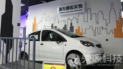 真車駕駛體驗