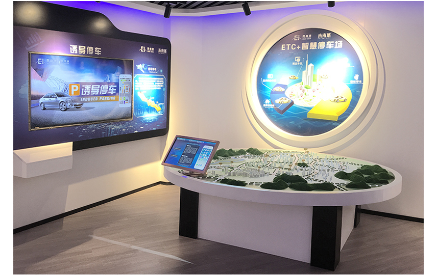 榮源科技3