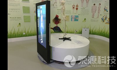 企業展廳11