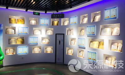 企業展廳18