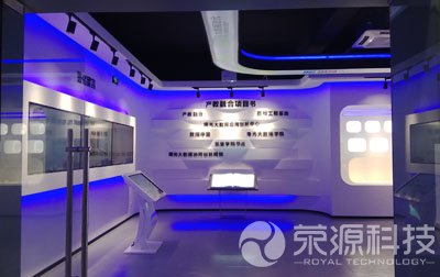 凱里學院8