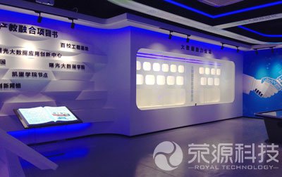 凱里學院9