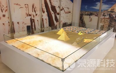 榮源科技5