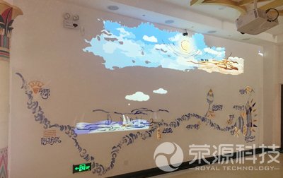 榮源科技9
