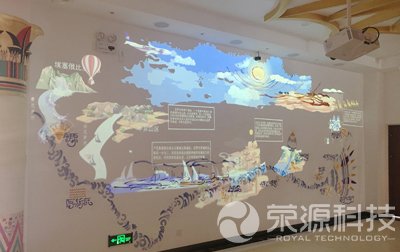 榮源科技10