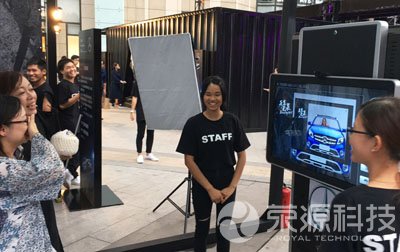 榮源科技11