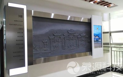 榮源科技16